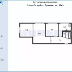 Квартира 55 м², 3-комнатная - изображение 2
