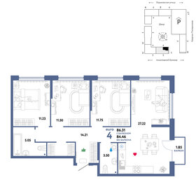 Квартира 86,3 м², 4-комнатная - изображение 1