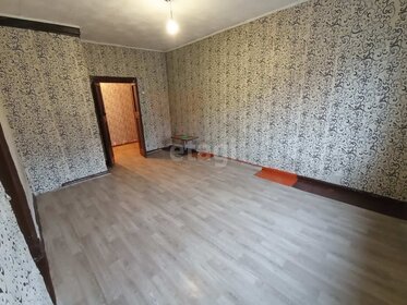 47 м², 2-комнатная квартира 2 300 000 ₽ - изображение 10