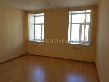 36,8 м², офис 44 160 ₽ в месяц - изображение 32