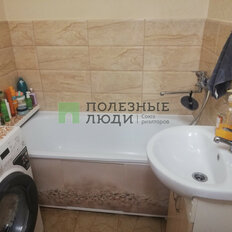 Квартира 30,5 м², студия - изображение 5