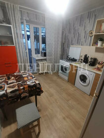 28 м², квартира-студия 38 000 ₽ в месяц - изображение 62