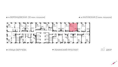 33,8 м², 1-комнатная квартира 10 899 999 ₽ - изображение 169