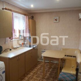 100 м² дом, 43 сотки участок 3 150 000 ₽ - изображение 104