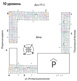 31,8 м², 1-комнатная квартира 3 350 000 ₽ - изображение 85