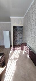 19,9 м², квартира-студия 2 500 000 ₽ - изображение 101