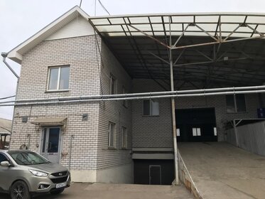 950 м², торговое помещение 184 000 000 ₽ - изображение 27