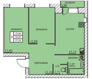 63 м², 2-комнатная квартира 4 800 000 ₽ - изображение 33