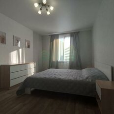 Квартира 48 м², 2-комнатная - изображение 2