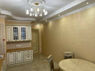 Купить 4-комнатную квартиру на вторичном рынке в микрорайоне «Садовые Кварталы» в Москве и МО - изображение 43