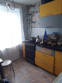 Купить трехкомнатную квартиру в ЖК «Bagatelle» в Санкт-Петербурге и ЛО - изображение 13