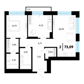 Квартира 73,1 м², 2-комнатная - изображение 1