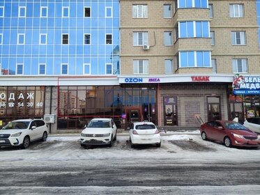 70 м², торговое помещение 75 000 ₽ в месяц - изображение 25