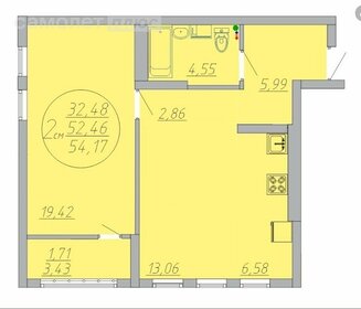 54,1 м², 2-комнатная квартира 4 850 000 ₽ - изображение 6