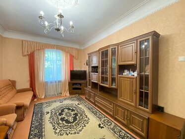 60 м², 2-комнатная квартира 9 300 000 ₽ - изображение 43