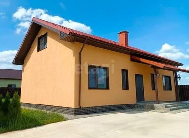 125 м² дом, 6,9 сотки участок 15 100 000 ₽ - изображение 60