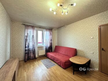 55 м², 2-комнатная квартира 55 000 ₽ в месяц - изображение 5