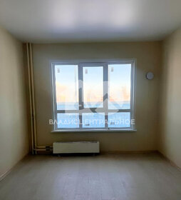 40 м², 2-комнатная квартира 25 000 ₽ в месяц - изображение 19