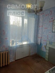 22,6 м², квартира-студия 3 280 000 ₽ - изображение 47