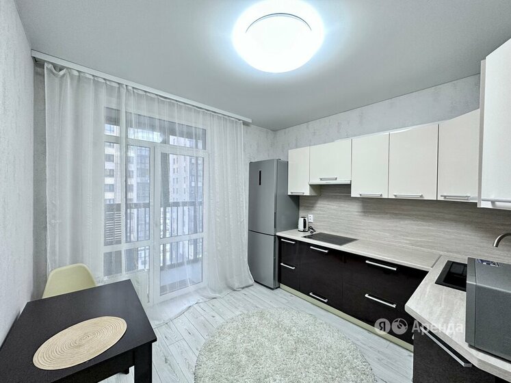38 м², 1-комнатная квартира 54 500 ₽ в месяц - изображение 6