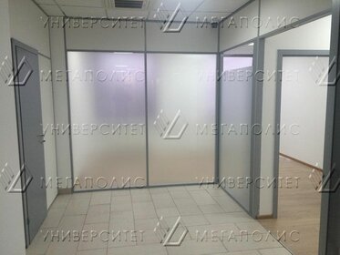 275 м², офис 355 300 ₽ в месяц - изображение 78