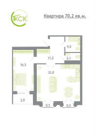 70,2 м², 2-комнатная квартира 4 777 500 ₽ - изображение 3