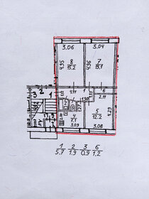 54,5 м², 3-комнатная квартира 7 350 000 ₽ - изображение 101