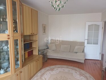 52,3 м², 2-комнатная квартира 4 290 000 ₽ - изображение 29