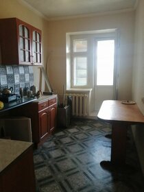 Купить квартиру на улице Космическая, дом 34к2 в Нижнем Новгороде - изображение 2