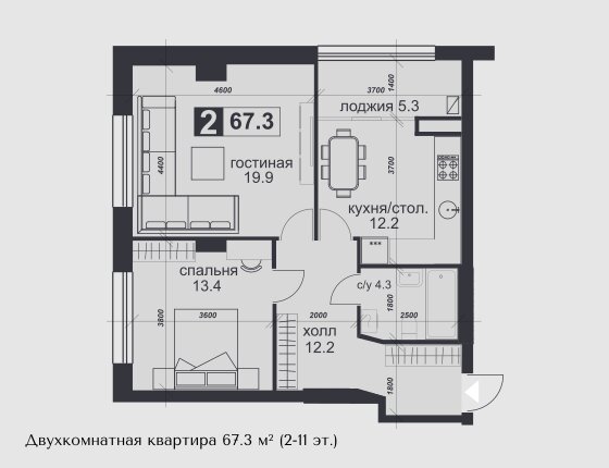 67,3 м², 2-комнатная квартира 8 600 000 ₽ - изображение 1