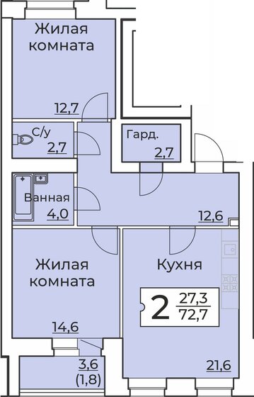 73,6 м², 2-комнатная квартира 10 178 000 ₽ - изображение 1