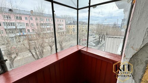 45,4 м², 2-комнатная квартира 2 860 000 ₽ - изображение 37