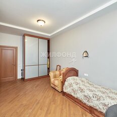 Квартира 137,9 м², 3-комнатная - изображение 4