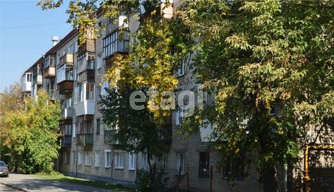 Купить 4-комнатную квартиру в новостройке в округе Прикубанский в Краснодаре - изображение 46