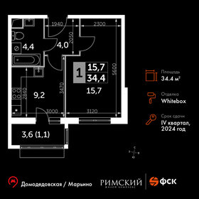 33,3 м², 1-комнатная квартира 7 873 985 ₽ - изображение 71