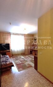 40,2 м², 2-комнатная квартира 3 870 000 ₽ - изображение 40