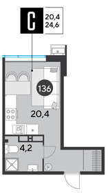 24,3 м², квартира-студия 4 629 150 ₽ - изображение 19