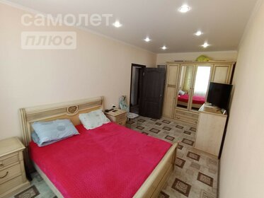 26 м², квартира-студия 3 000 000 ₽ - изображение 7