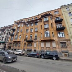 320 м², помещение свободного назначения - изображение 1