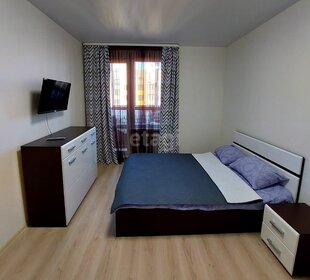 39,4 м², 1-комнатная квартира 3 400 000 ₽ - изображение 75