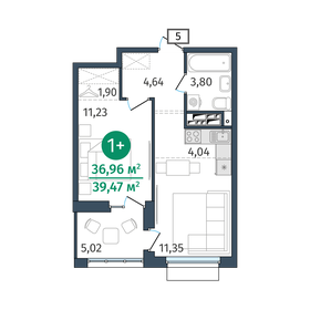 34,7 м², 1-комнатная квартира 6 900 000 ₽ - изображение 90