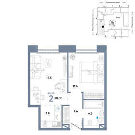 Квартира 38,3 м², 2-комнатная - изображение 1