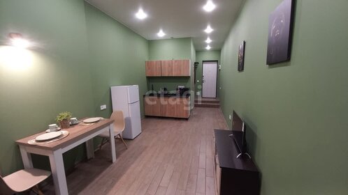 25 м², квартира-студия 2 250 000 ₽ - изображение 47