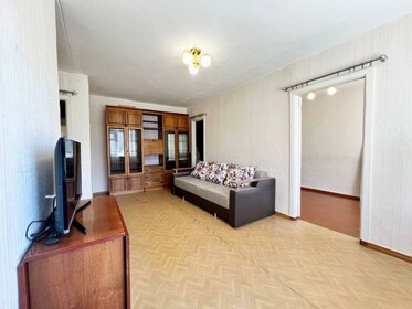45,4 м², 2-комнатная квартира 3 900 000 ₽ - изображение 56