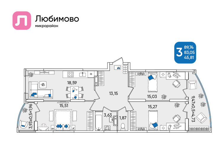 89,7 м², 3-комнатная квартира 9 945 166 ₽ - изображение 1