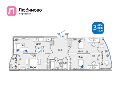 89,9 м², 3-комнатная квартира 9 871 900 ₽ - изображение 16