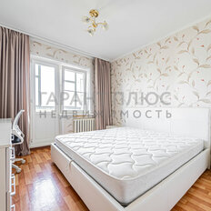 Квартира 62,6 м², 3-комнатная - изображение 2