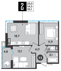 56,2 м², 2-комнатная квартира 8 795 300 ₽ - изображение 6