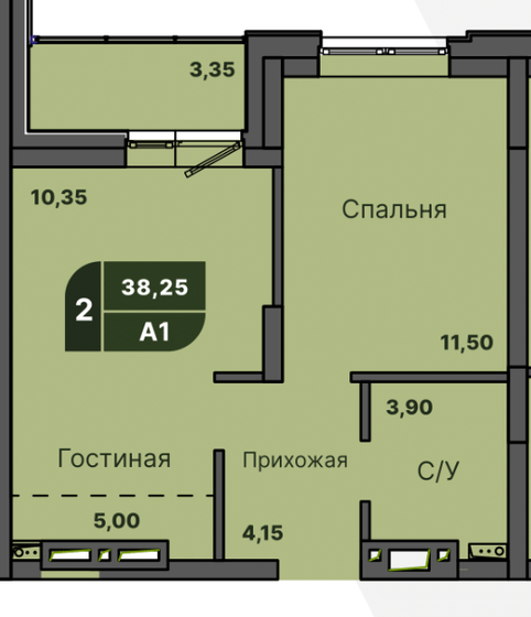 38,3 м², 2-комнатная квартира 4 532 000 ₽ - изображение 1