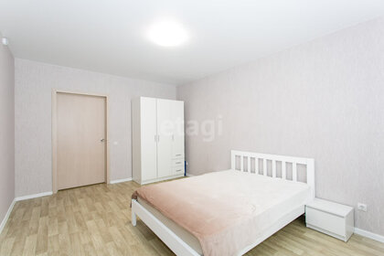 73 м², 3-комнатная квартира 25 000 ₽ в месяц - изображение 99